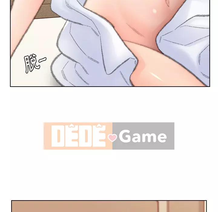 Bạn xấu của bố Chương 49-50