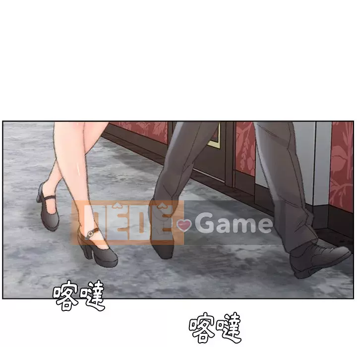 Bạn xấu của bố Chương 49-50