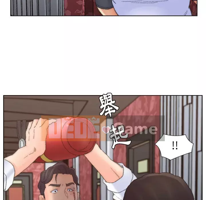 Bạn xấu của bố Chương 49-50