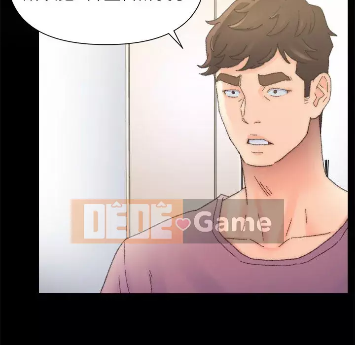 Bạn xấu của bố Chương 47-48