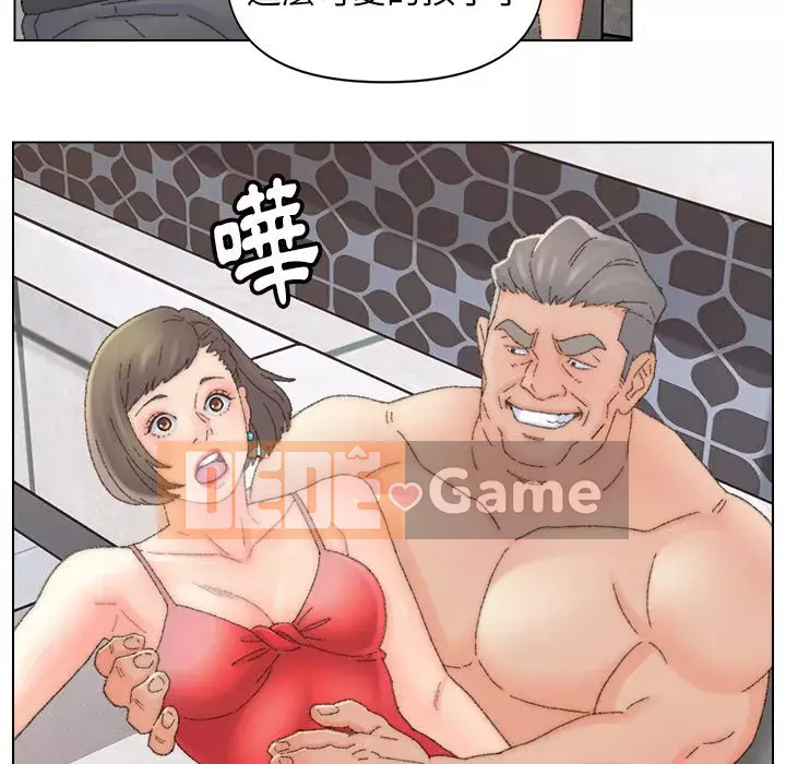 Bạn xấu của bố Chương 47-48