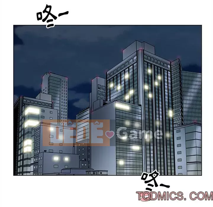 Bạn xấu của bố Chương 47-48