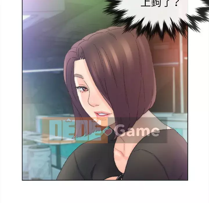 Bạn xấu của bố Chương 47-48