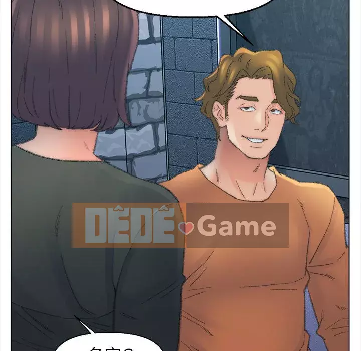 Bạn xấu của bố Chương 47-48