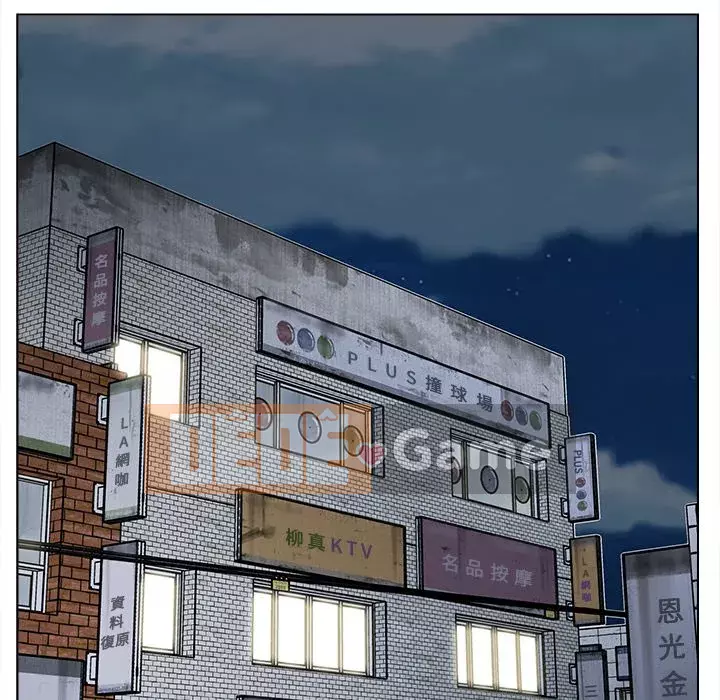 Bạn xấu của bố Chương 47-48