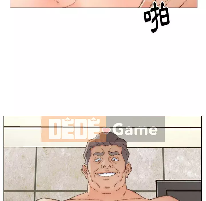 Bạn xấu của bố Chương 47-48