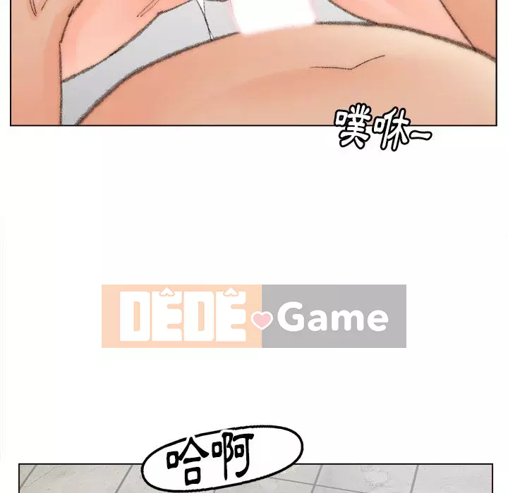 Bạn xấu của bố Chương 47-48