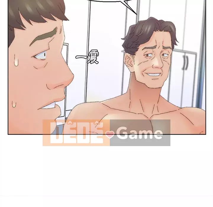 Bạn xấu của bố Chương 45-46