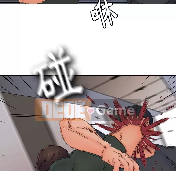 Bạn xấu của bố Chương 45-46