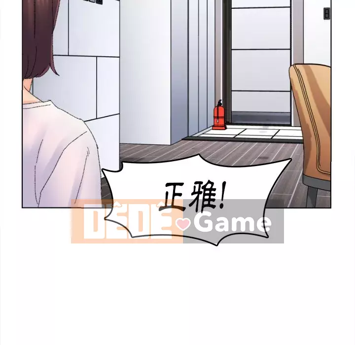 Bạn xấu của bố Chương 45-46