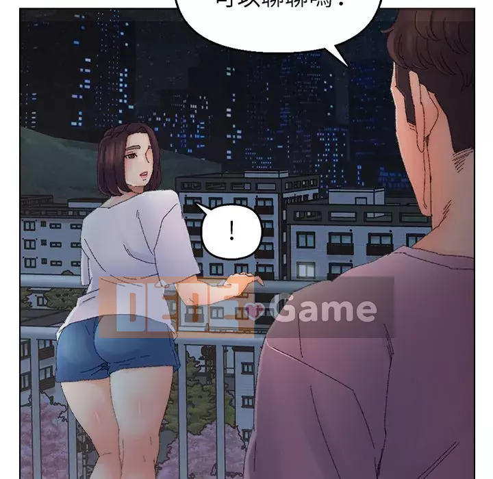 Bạn xấu của bố Chương 45-46