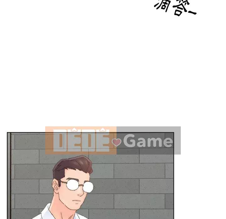 Bạn xấu của bố Chương 45-46