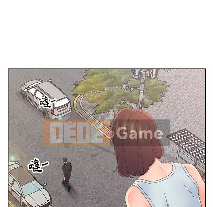 Bạn xấu của bố Chương 45-46