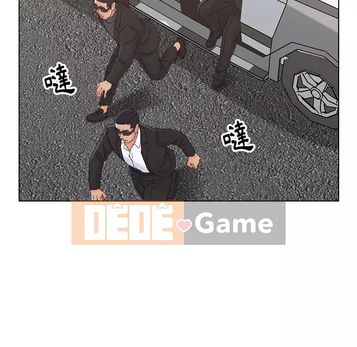 Bạn xấu của bố Chương 45-46