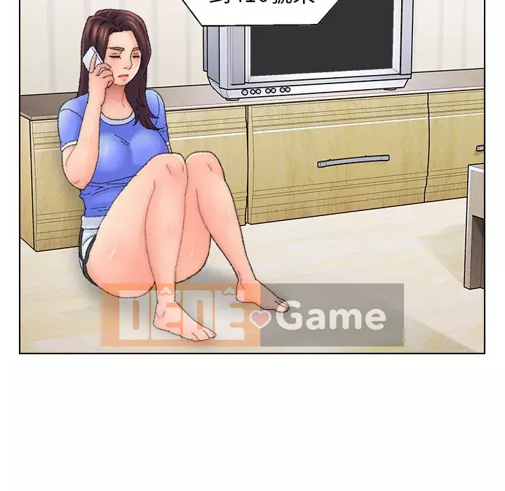 Bạn xấu của bố Chương 43-44