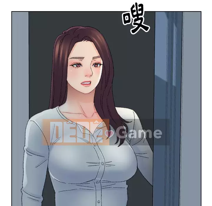 Bạn xấu của bố Chương 43-44