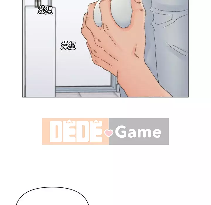 Bạn xấu của bố Chương 43-44