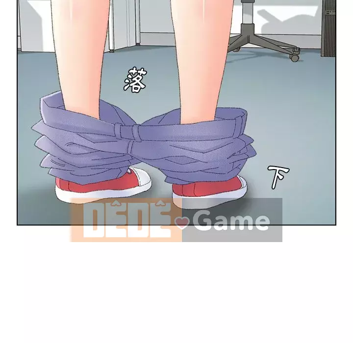 Bạn xấu của bố Chương 43-44