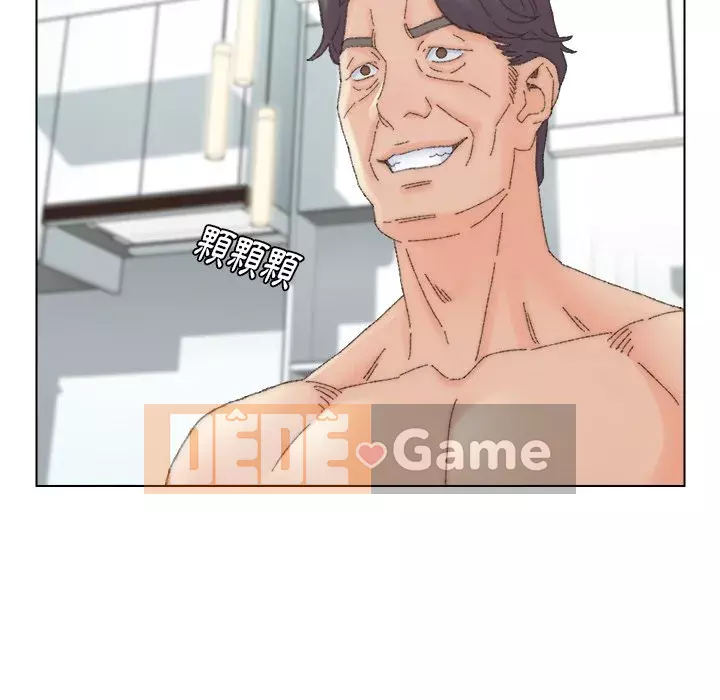 Bạn xấu của bố Chương 43-44