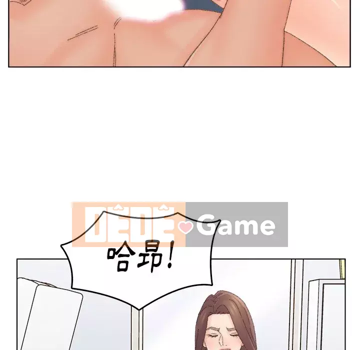 Bạn xấu của bố Chương 43-44