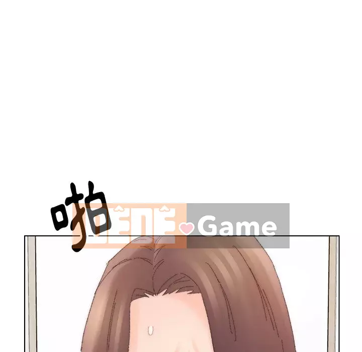 Bạn xấu của bố Chương 43-44