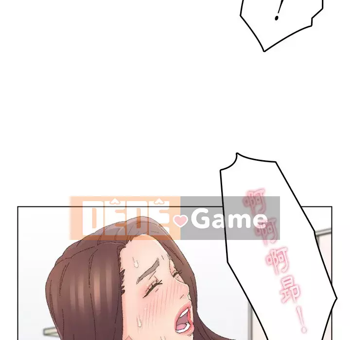 Bạn xấu của bố Chương 43-44