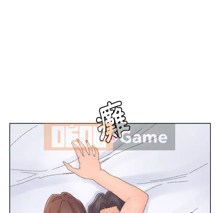 Bạn xấu của bố Chương 43-44