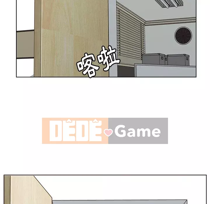 Bạn xấu của bố Chương 43-44