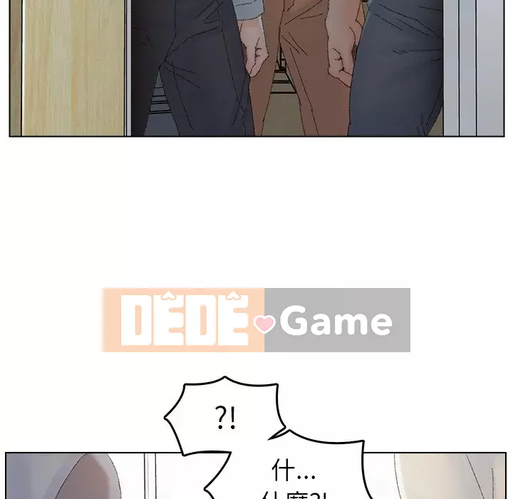 Bạn xấu của bố Chương 43-44