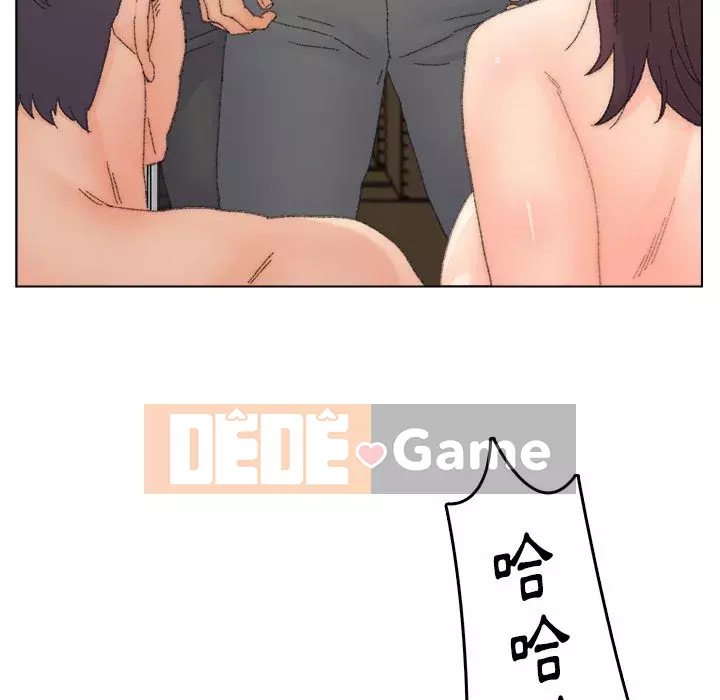 Bạn xấu của bố Chương 43-44