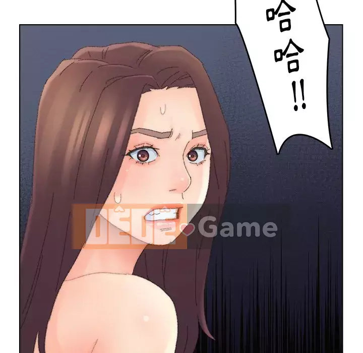 Bạn xấu của bố Chương 43-44