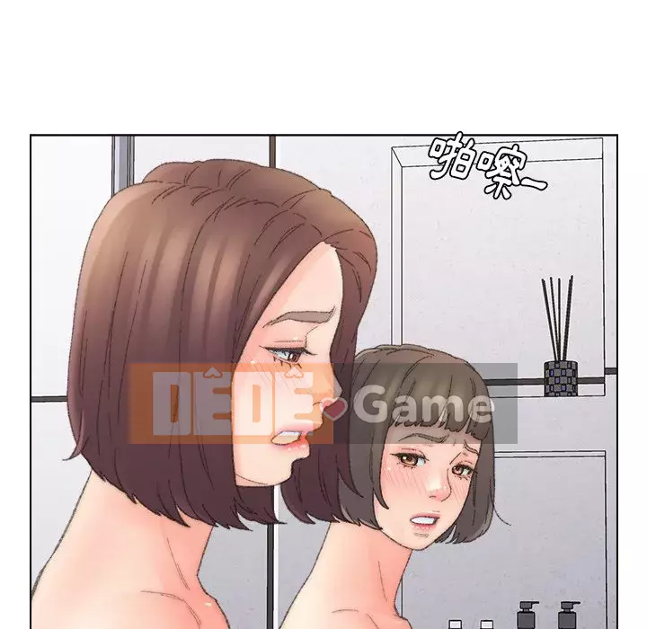 Bạn xấu của bố Chương 39-40