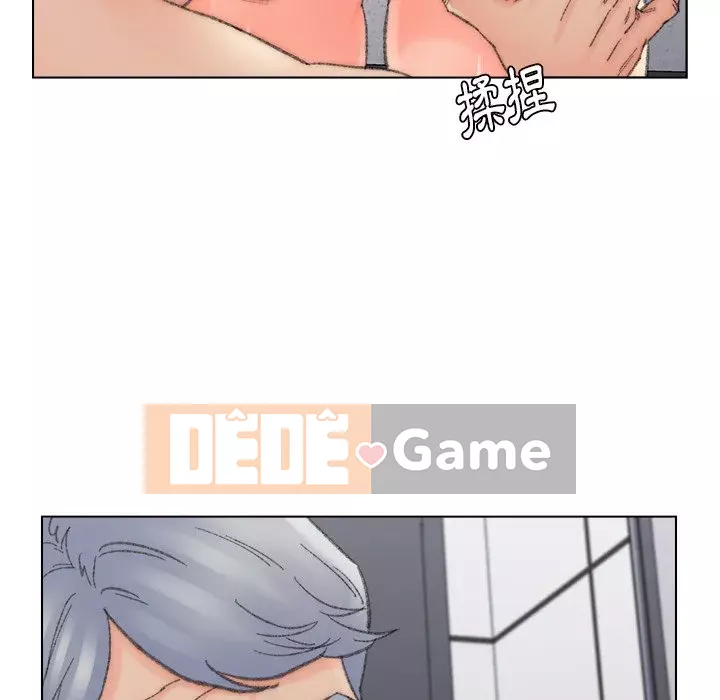 Bạn xấu của bố Chương 39-40