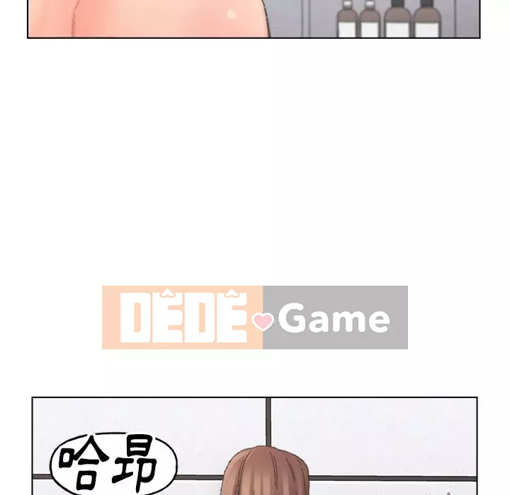 Bạn xấu của bố Chương 39-40