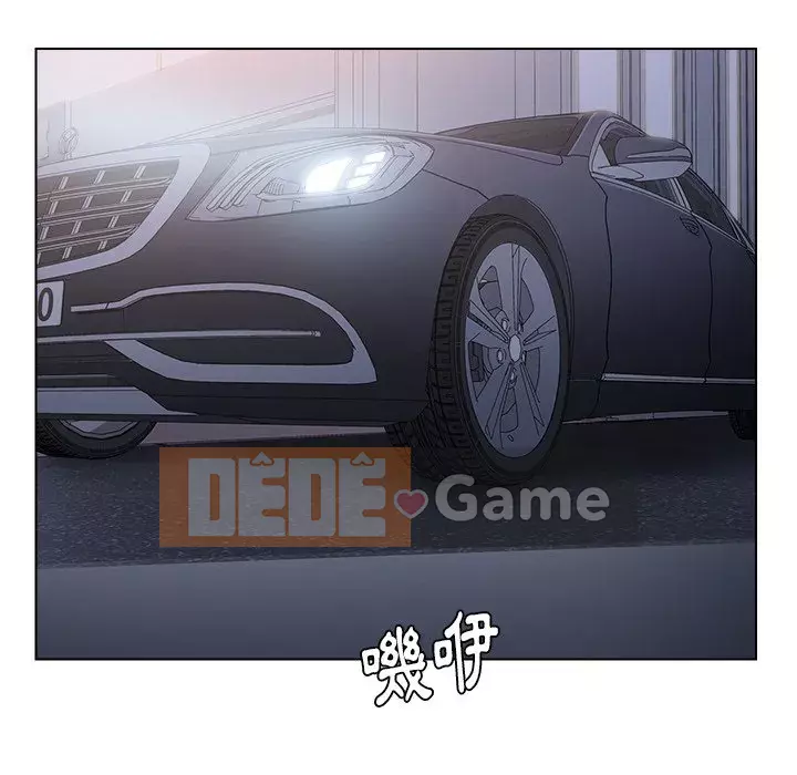 Bạn xấu của bố Chương 39-40