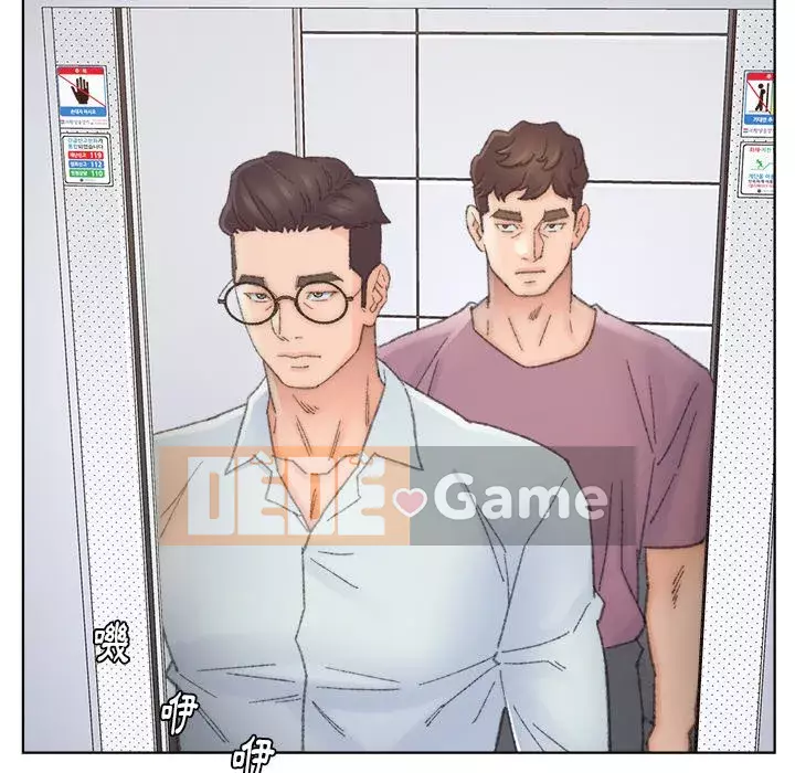 Bạn xấu của bố Chương 39-40