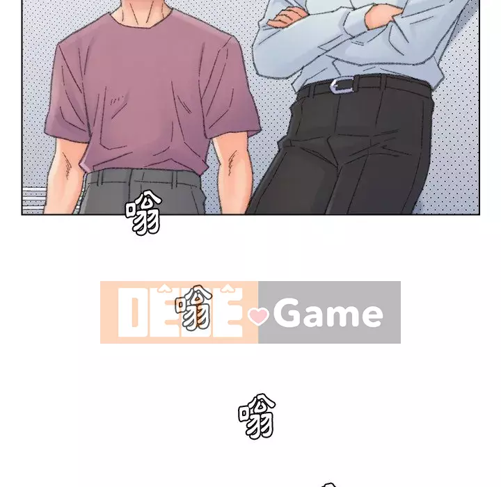 Bạn xấu của bố Chương 39-40