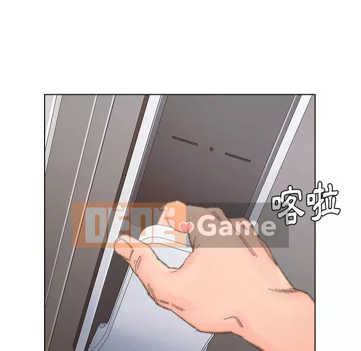 Bạn xấu của bố Chương 39-40