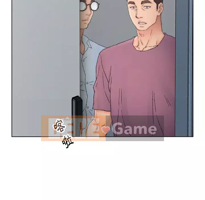 Bạn xấu của bố Chương 39-40