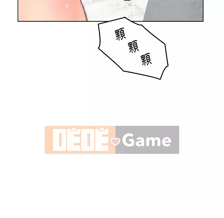 Bạn xấu của bố Chương 39-40