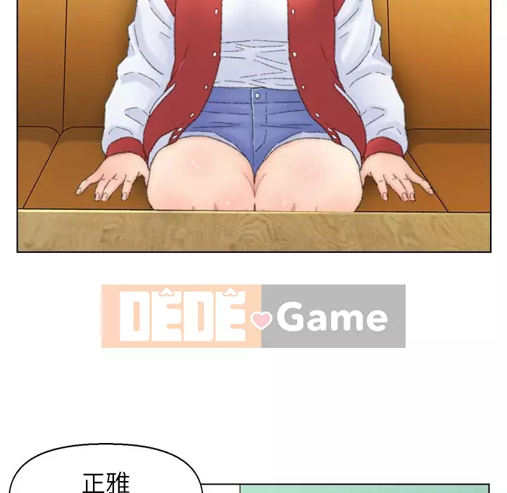 Bạn xấu của bố Chương 41-42