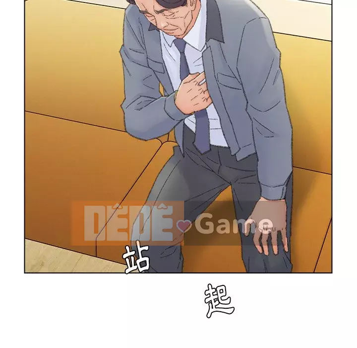 Bạn xấu của bố Chương 41-42