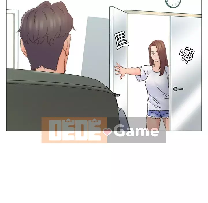 Bạn xấu của bố Chương 41-42