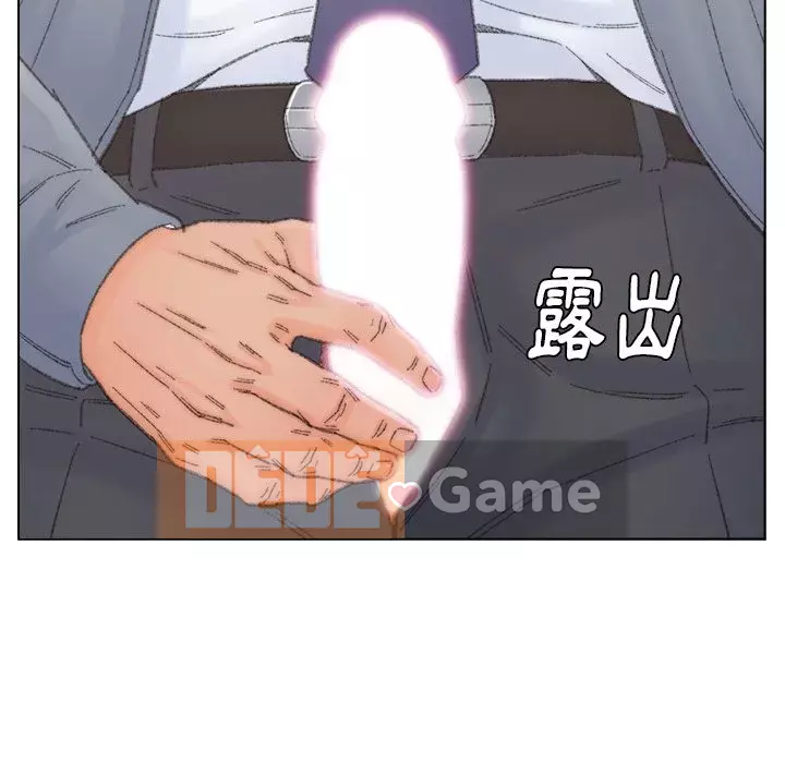 Bạn xấu của bố Chương 41-42