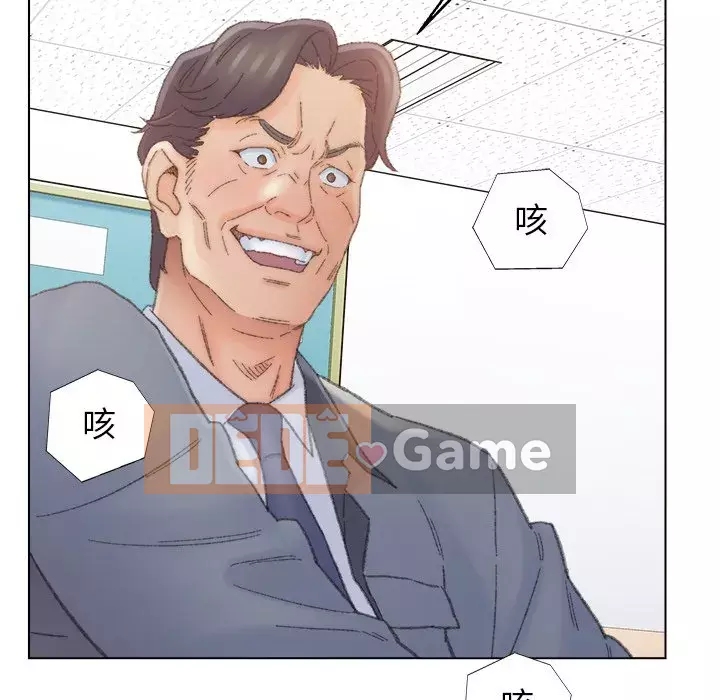 Bạn xấu của bố Chương 41-42