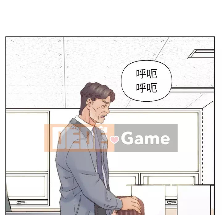 Bạn xấu của bố Chương 41-42