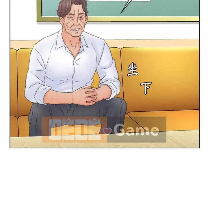 Bạn xấu của bố Chương 41-42