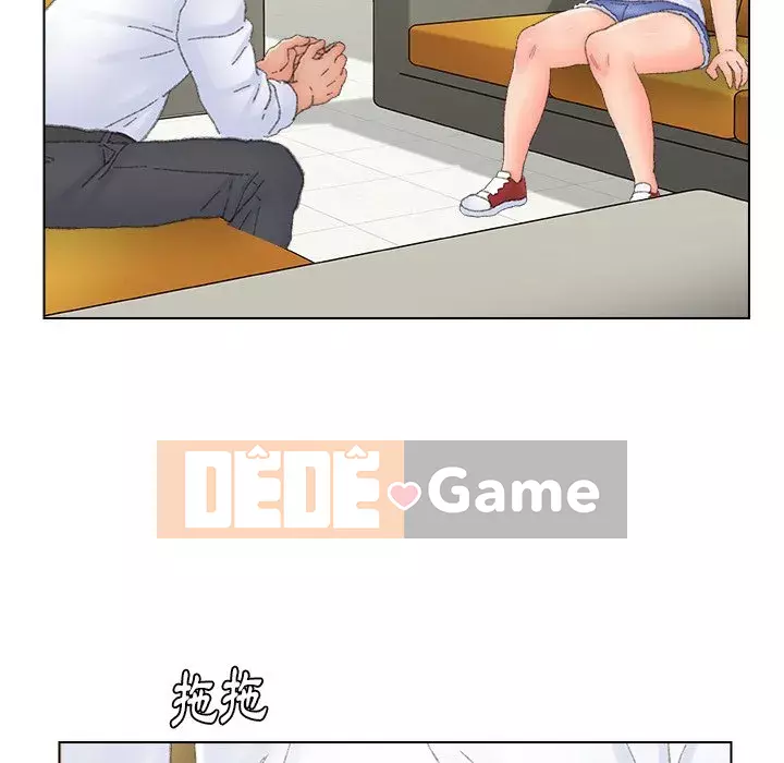 Bạn xấu của bố Chương 41-42