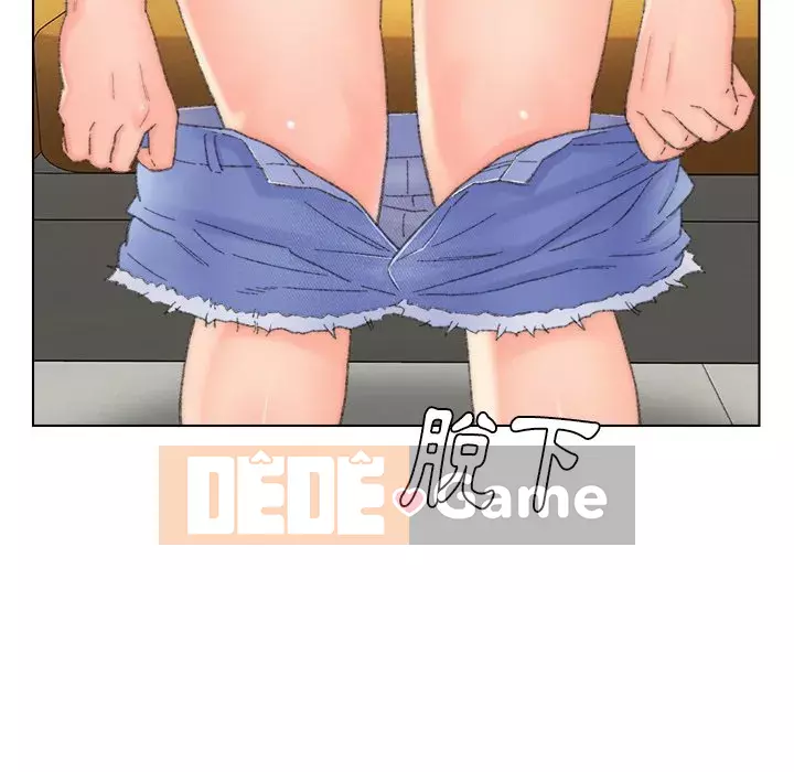 Bạn xấu của bố Chương 41-42