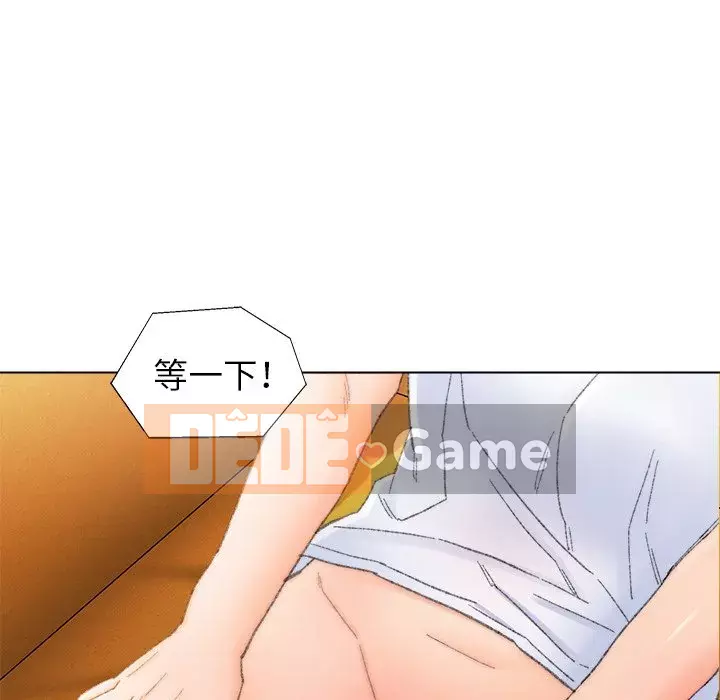 Bạn xấu của bố Chương 41-42